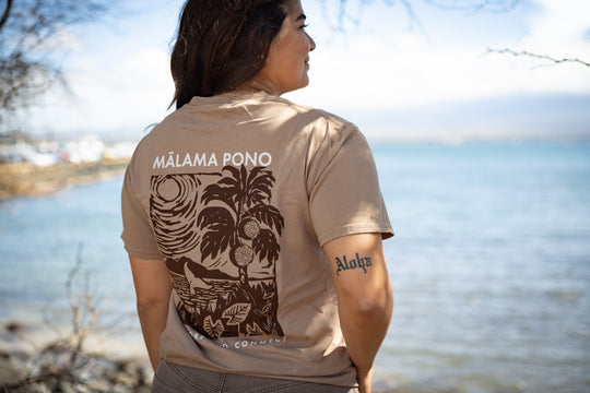 Mālama Pono Short Sleeve T-Shirt