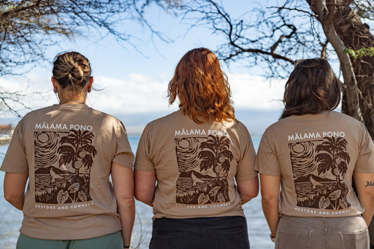 Mālama Pono Short Sleeve T-Shirt