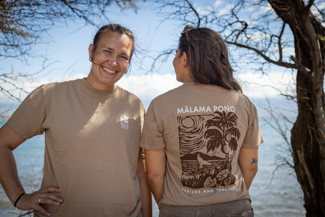 Mālama Pono Short Sleeve T-Shirt